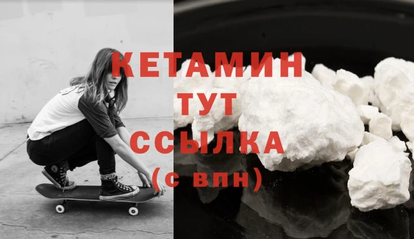 ПСИЛОЦИБИНОВЫЕ ГРИБЫ Новый Уренгой