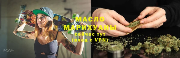 ПСИЛОЦИБИНОВЫЕ ГРИБЫ Новый Уренгой