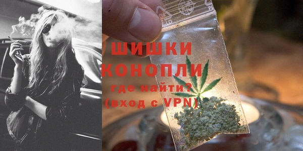 ПСИЛОЦИБИНОВЫЕ ГРИБЫ Новый Уренгой