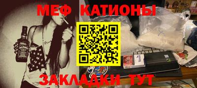 синтетический гашиш Бугуруслан