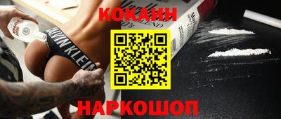 синтетический гашиш Бугуруслан
