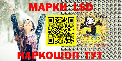 синтетический гашиш Бугуруслан