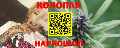 ГАЛЛЮЦИНОГЕННЫЕ ГРИБЫ Будённовск