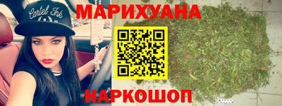 ГАЛЛЮЦИНОГЕННЫЕ ГРИБЫ Будённовск