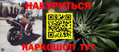ГАЛЛЮЦИНОГЕННЫЕ ГРИБЫ Будённовск