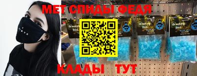 ГАЛЛЮЦИНОГЕННЫЕ ГРИБЫ Будённовск