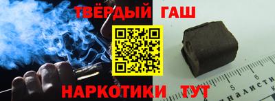 ГАЛЛЮЦИНОГЕННЫЕ ГРИБЫ Будённовск