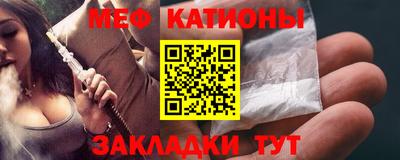 ГАЛЛЮЦИНОГЕННЫЕ ГРИБЫ Будённовск