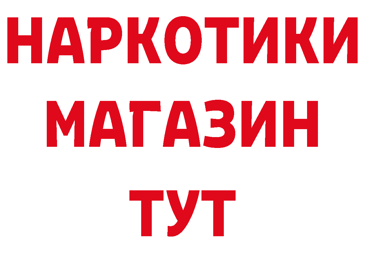 МЯУ-МЯУ мяу мяу как зайти это МЕГА Тюмень