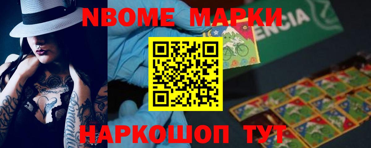 Лсд 25 экстази ecstasy Россия