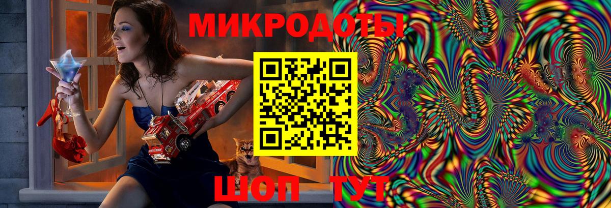 Псилоцибиновые грибы GOLDEN TEACHER  Псилоцибиновые грибы MAGIC MUSHROOMS  Вход с VPN  купить наркоту  Россия 